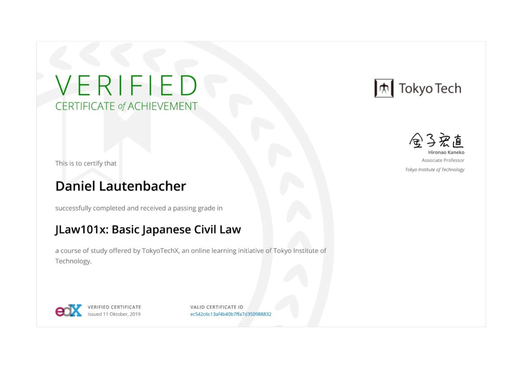 Certificate Japanese Civil Law